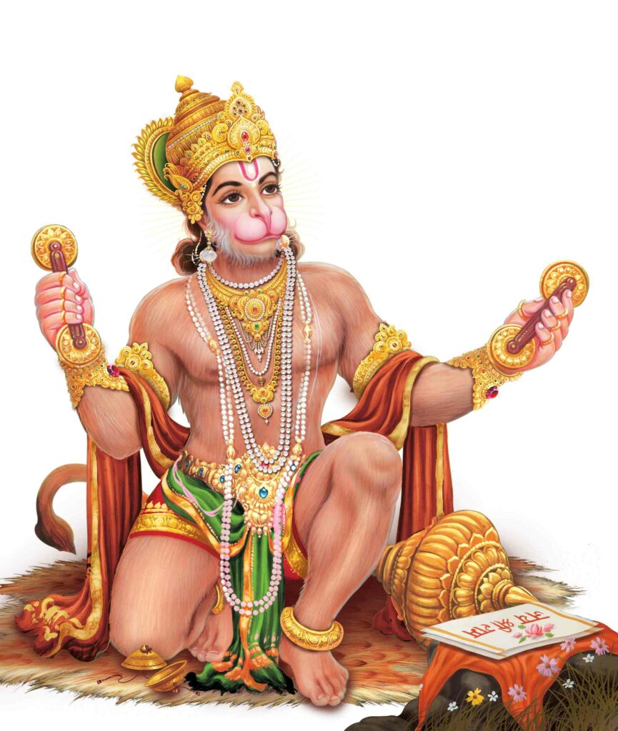 Hanuman Aarti