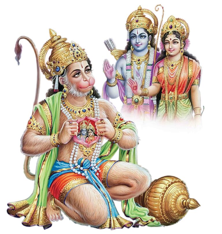Hanuman Chalilsa